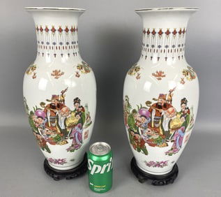 Pair of Chinese Porcelain Vases