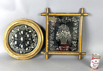 2 Victorian Etched Wall Mirrors