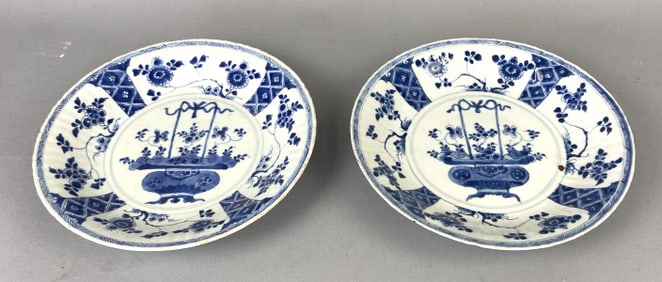 Pair of Chinese Export Blue & White Bowls