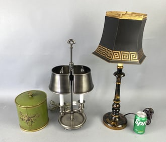 2 Table Lamps w/ Ice Bucket