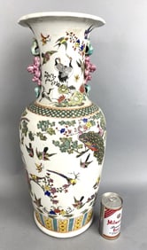 Chinese Famille Rose Porcelain Vase