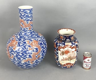 Two Asian Porcelain Vases