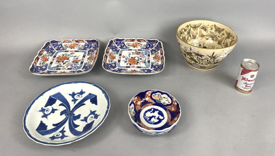 Group of Five Asian Porcelain Articles (1 of 8)