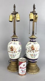 Chinese Export Porcelain Lamp w/ Heraldic Motif