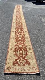 Persian Style Cream & Rust Color Runner