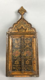 Hand Painted Miniature Torah Ark