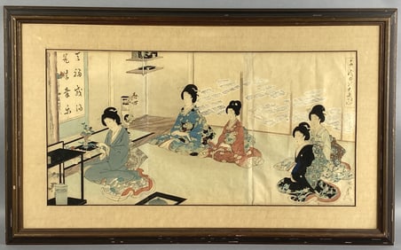 Chikanobo "Life of Lord Tokugawa's Family"