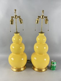 Pair of Contemporary Yellow Porcelain Lamps