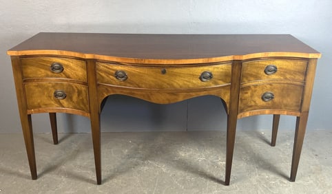 Georgian Style Mahogany Bow Front Sideboard