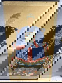 Chinese Ancestral Portrait