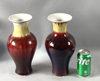Pair of Sang De Boeuf Porcelain Vases