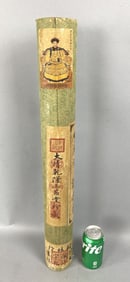 Sealed Chinese Scroll