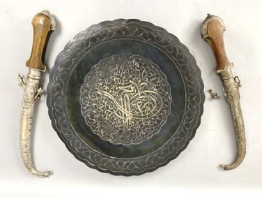 2 Moroccan Silver Daggers & Etched Copper Platter