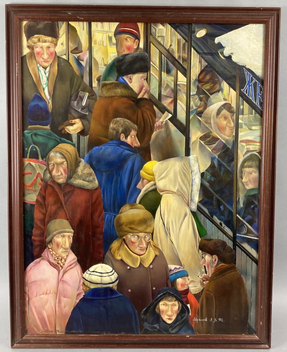 Abramov A.V. Soviet Train Station (1 of 4)