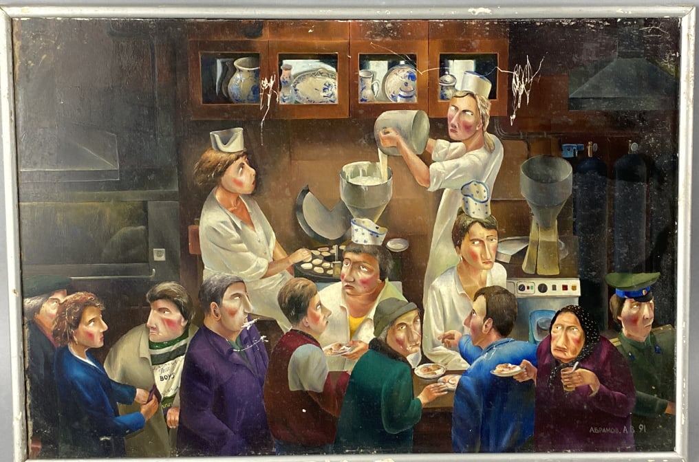 Abramov A.V. Soviet Bakery Scene (1 of 5)