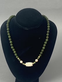 Angel Skin Coral & Jade Necklace