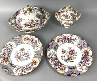 Yates Clarence St. Cheltenham Porcelain Dishes