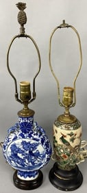 2 Chinese Style Lamps Birds & Dragons