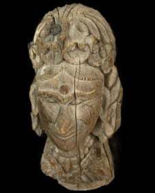 Carved Wooden Mounted Architectural Element