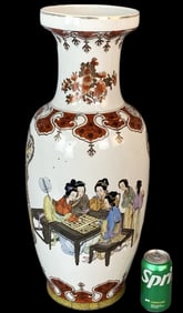 Chinese Porcelain Figural Vase