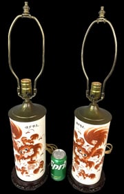 Pair of Chinese Foo Dog Porcelain Lamps