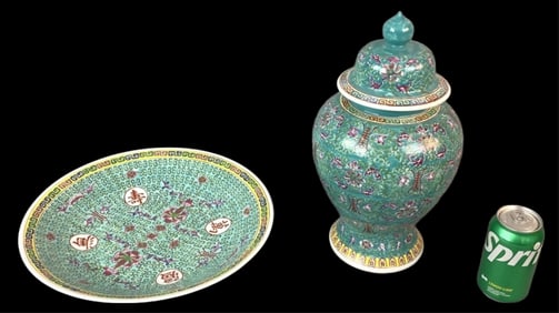 Chinese Mun Shou Ginger Jar & Bowl