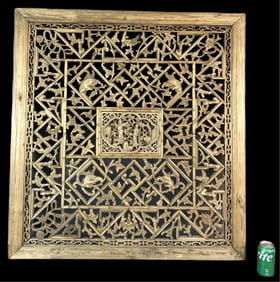 Chinese Carved Wood Panel