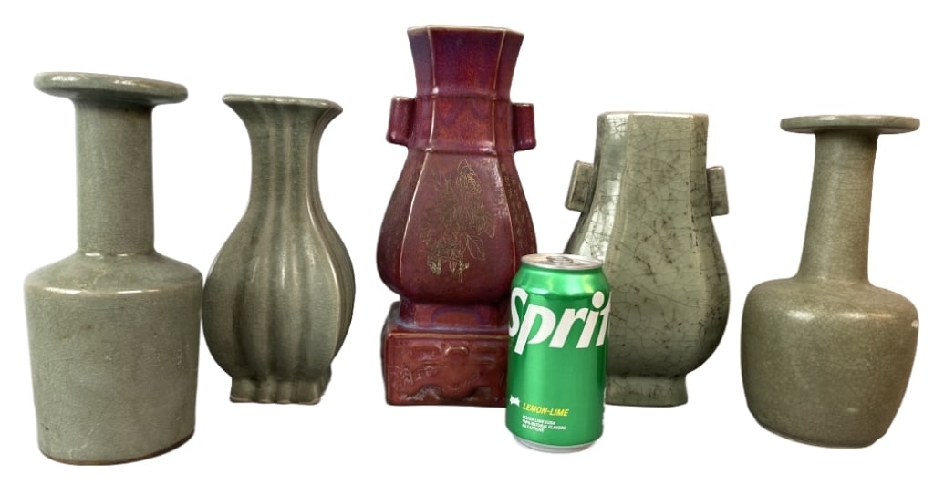 5 Chinese Porcelain Vases: 5 Chinese Porcelain Vases Tallest: 11"h Condition: Good