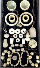 Lot of Jade & Hardstone Jewelry