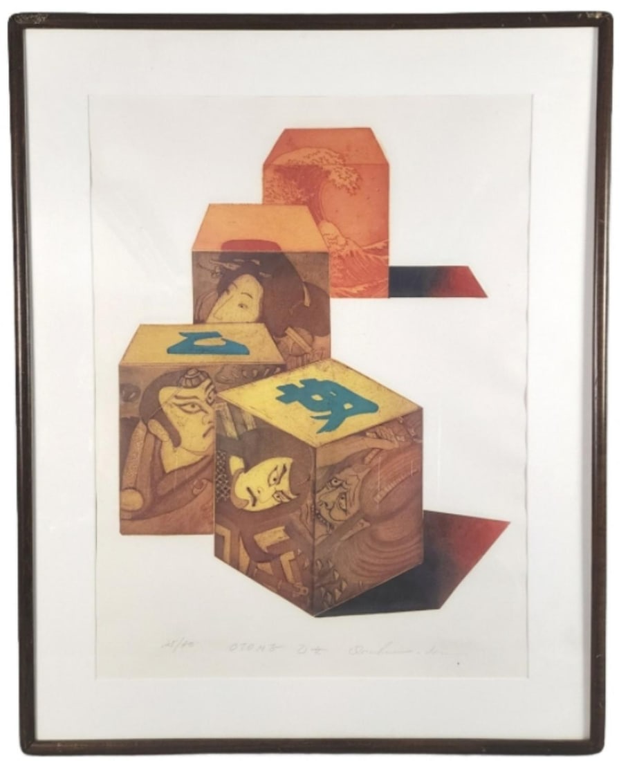 Makoto Ouchi "Otomz" Etching: Makoto Ouchi "Otomz" Etching. Signed (lr), number 25/60. Overall: 35"h x 28"w Condition: Scratches & scuffs to frame.