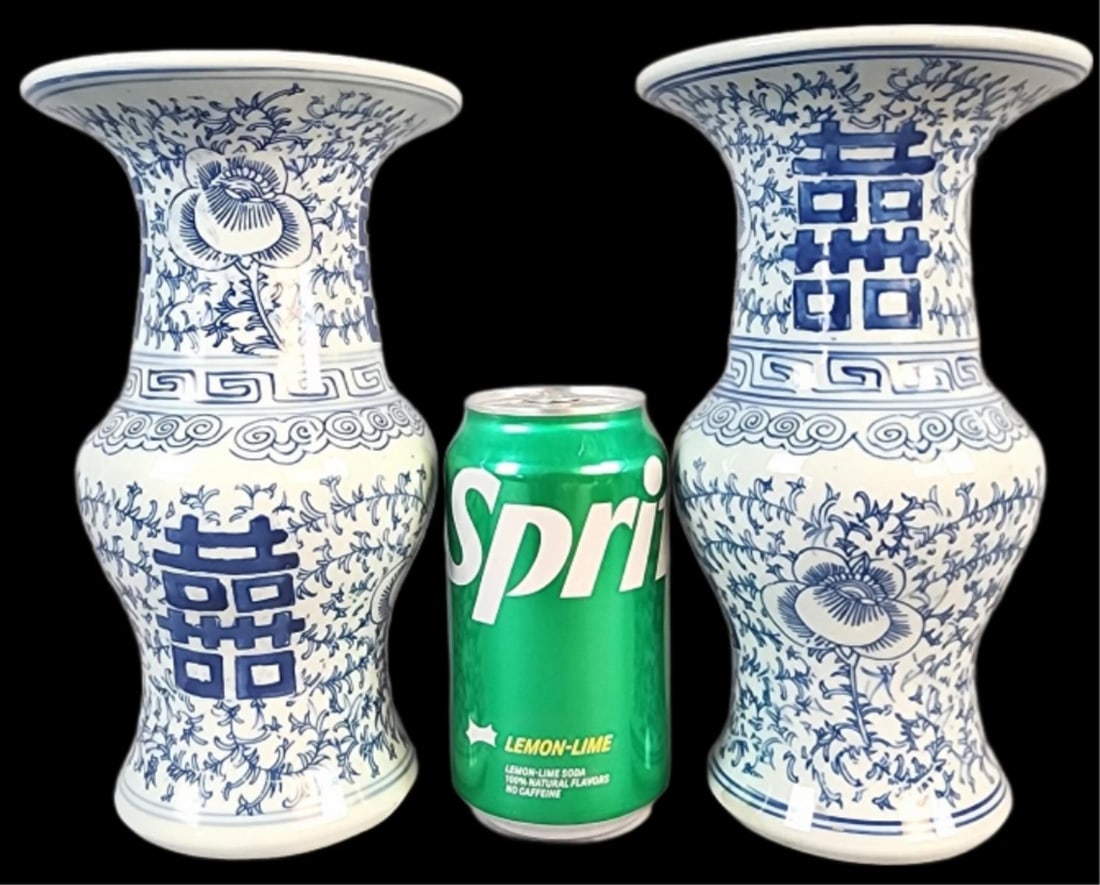 Chinese "Double Happiness" Porcelain Vases: Chinese "Double Happiness" Porcelain Vases. 8 1/2"h x 5"diam. Condition: Good.