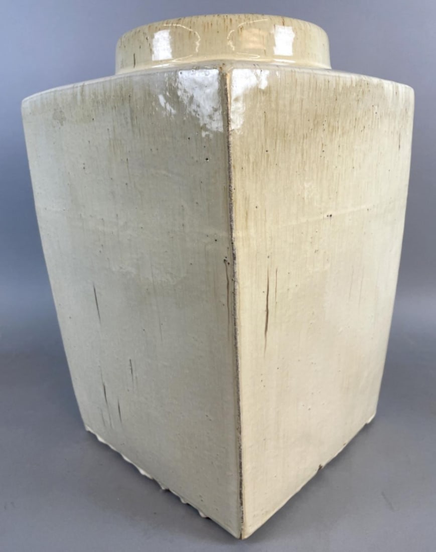 Large Lidded Ceramic Vase - 2