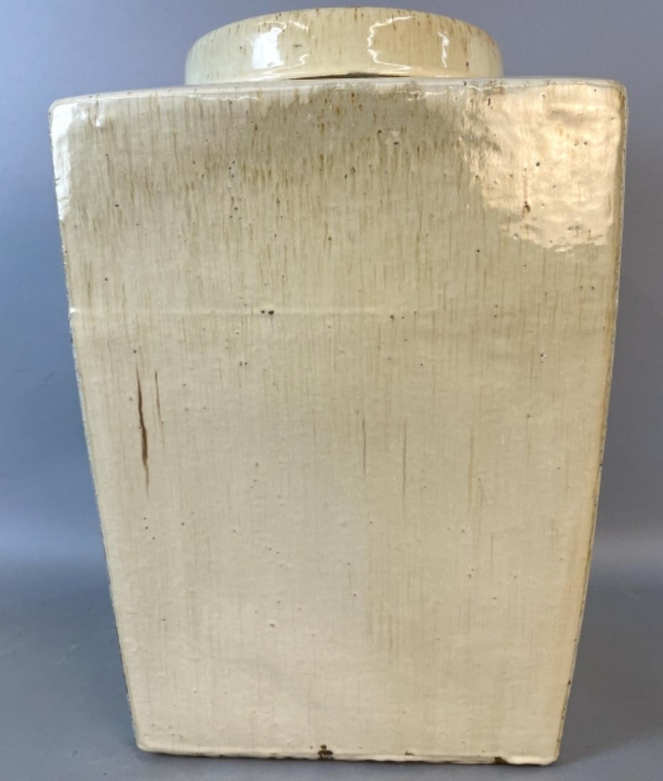 Large Lidded Ceramic Vase - 6