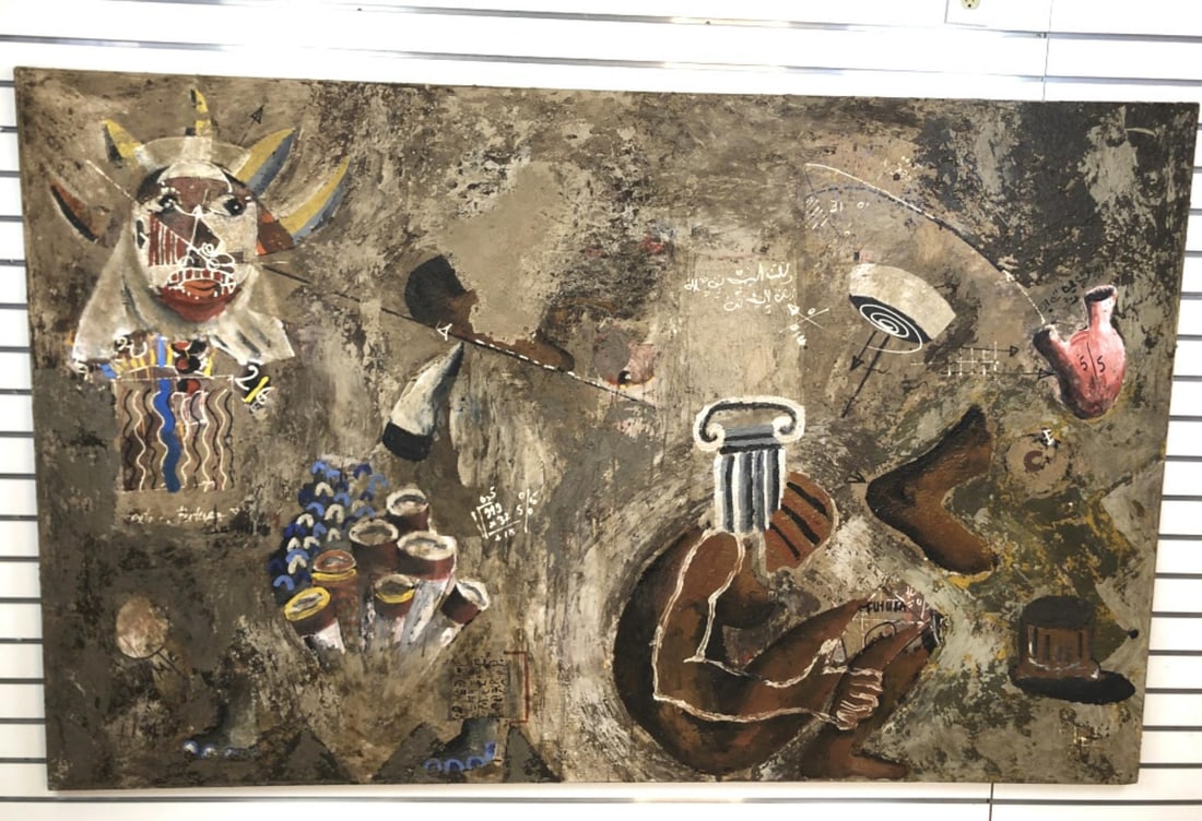 As M'Bengue Senegalese 20th C.: AS M'Bengue Senegalese 20th C. "Laise Lui Son Coeur Vide". Oil on canvas, unsigned. Provenance: The Estate of Michael Lang, Woodstock festival co-founder. 48 1/2"h x 80"w. Condition, Good.