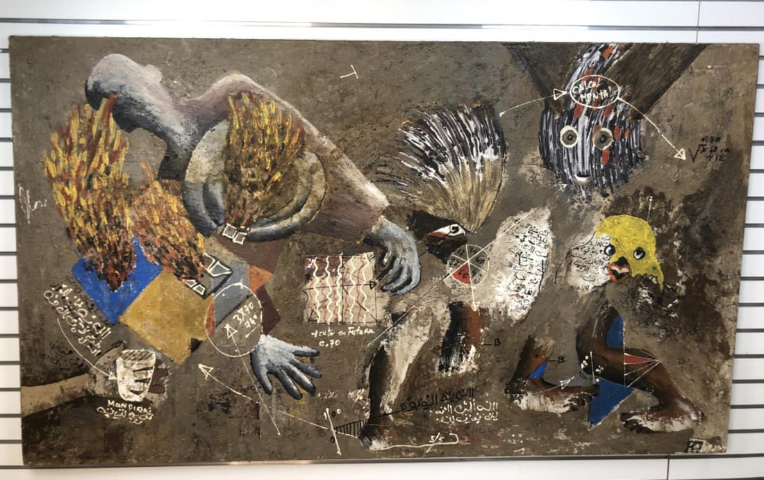 AS M'Bengue Senegalese 20th C.: AS M'Bengue Senegalese 20th C. "Los Angeles - 1992" Oil on canvas, signed (lr) & dated 1992. Provenance: The Estate of Michael Lang, Woodstock festival co-founder. 45"h x 77"w Condition, Small hole
