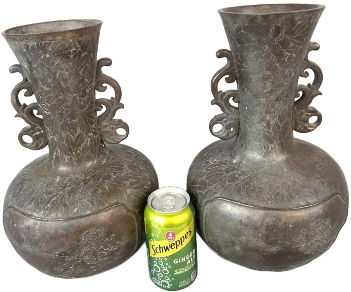 Pair of Asian Style Floral Design Bronze Vases (1 of 7)
