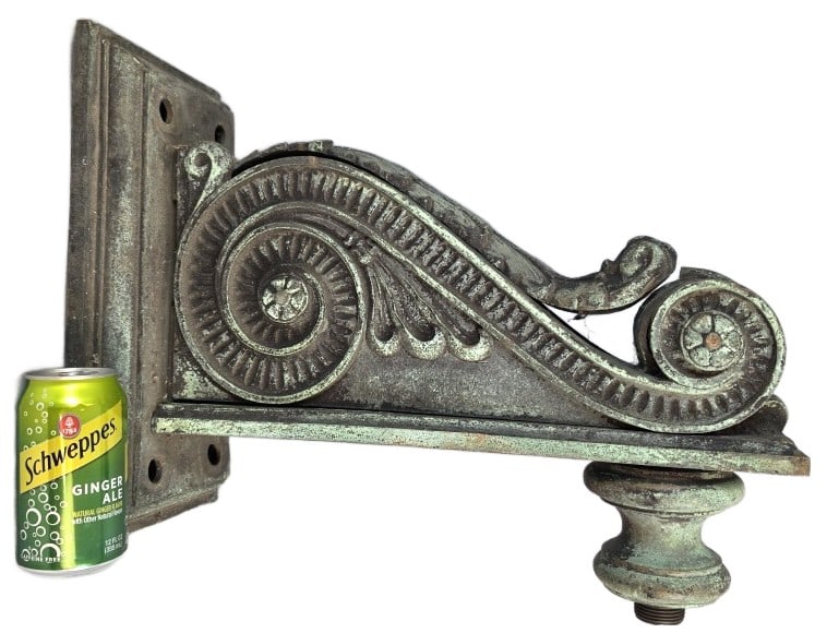 Cast Iron Architectural Lamp Fixture: Cast Iron Architectural Lamp Fixture. 14 1/4"h x 18 3/4"w x 7 3/4"d Condition: Missing side screw, bent metal, no lamp pieces.