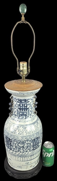 Chinese "Double Happiness" Vase Lamp (1 of 8)