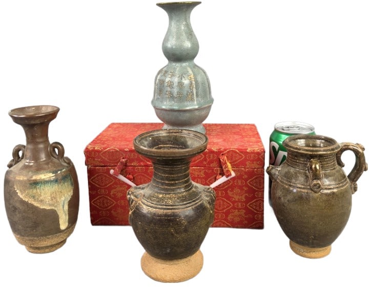 4 Chinese Miniature Porcelain Vases (1 of 11)