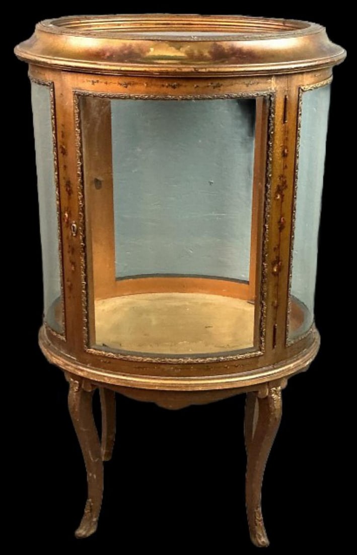 Louis XV Style Gilt Wood Vitrine (1 of 6)