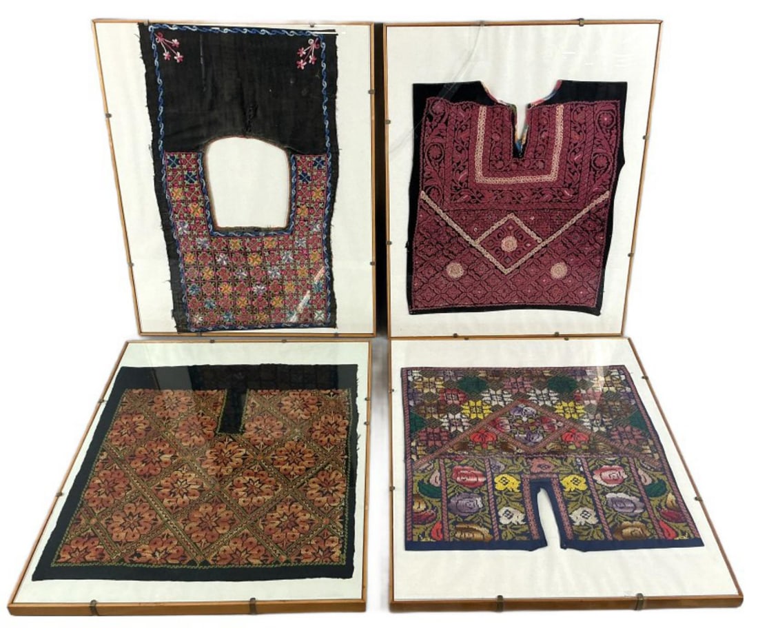 Group of 4 Pashtun Style Embroidered Textiles (1 of 6)