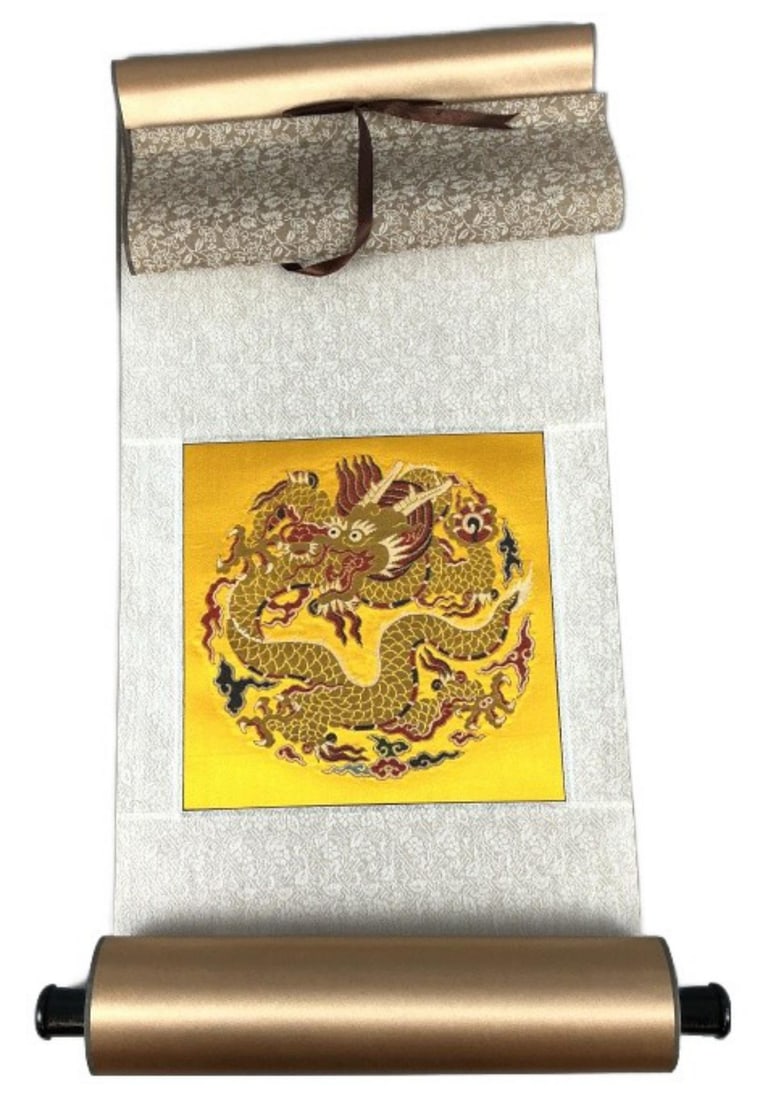 Chinese Brocade Silk Embroidered Dragon Scroll (1 of 4)