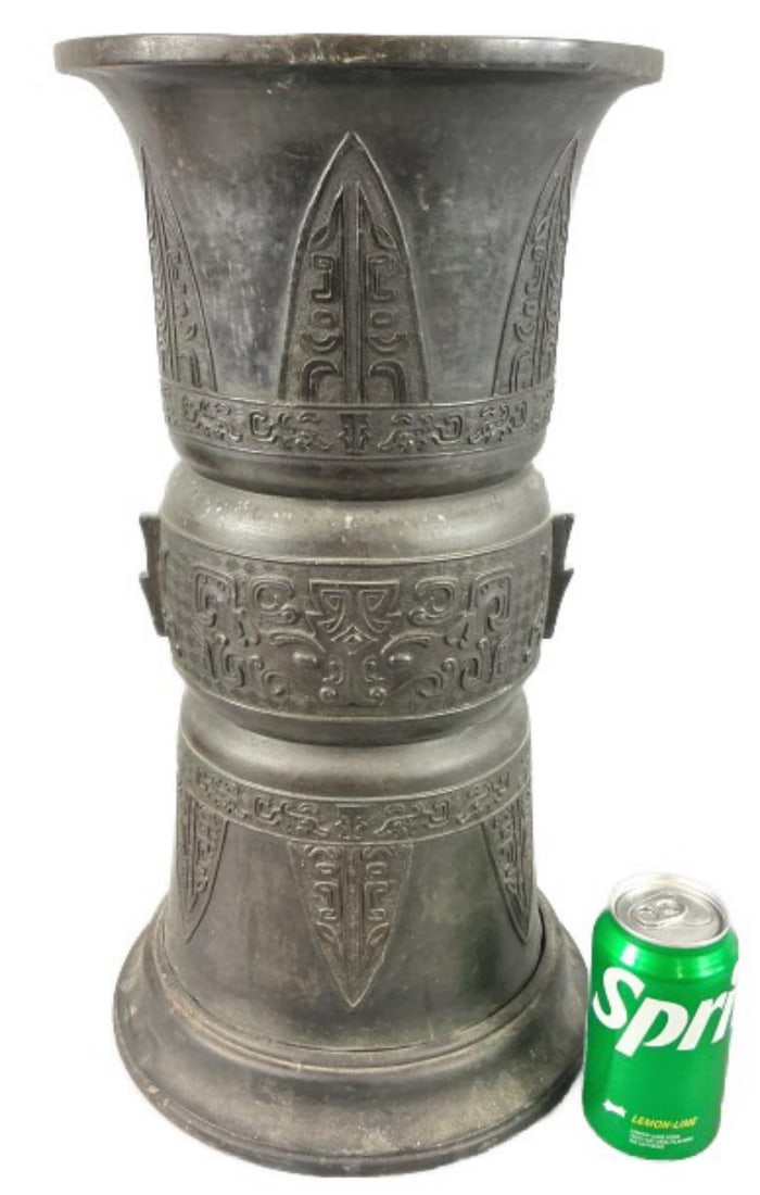 Antique Chinese Bronze Vessel (1 of 5)