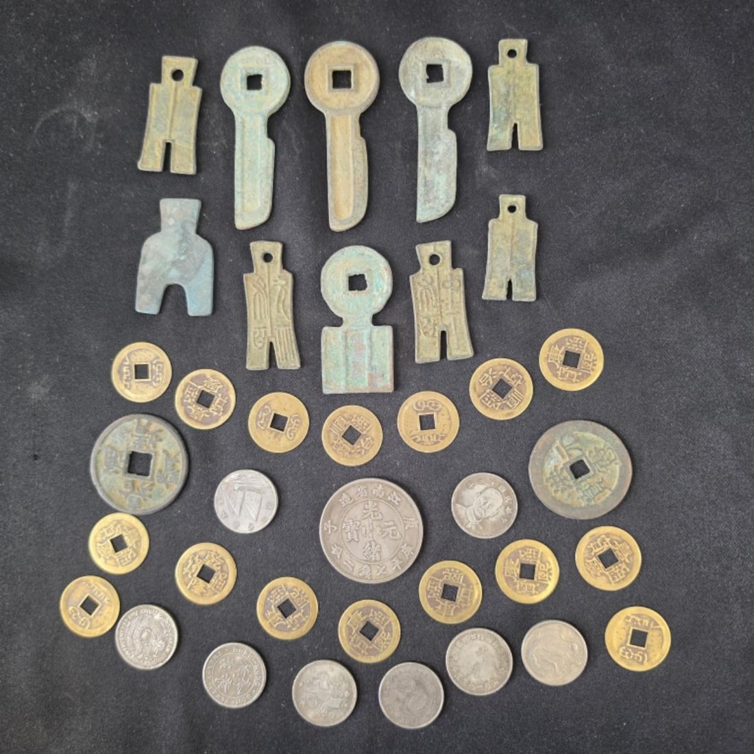 Grouping of Chinese Money Including Ancient Bronze (1 of 5)