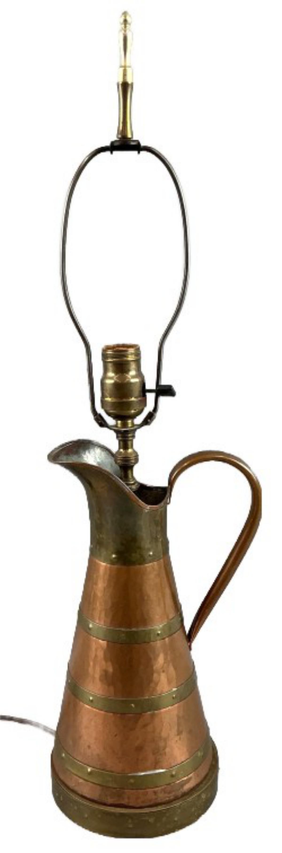 Hammered Copper & Brass Pitcher Lamp (1 of 4)
