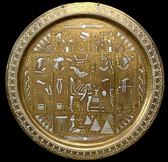 Cairoware Brass Silver & Copper Inlaid Plaque (1 of 5)