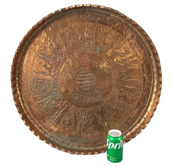 Persian Style Tinned Copper Relief Plaque (1 of 5)