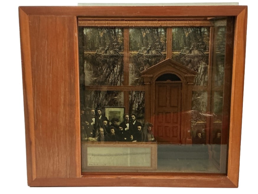 Mikel Dunham (American 20th C) Diorama: Mikel Dunham (American, 20th Century) shadow box diorama. Maker's mark on reverse. Wood, mirror, and prints. Figures and architectural elements. Measures 15.25"h x 18.25"w x 7.5"d. Condition: Some scr