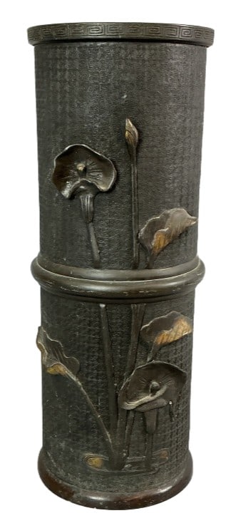 Bronze Lily Relief Umbrella Stand (1 of 4)