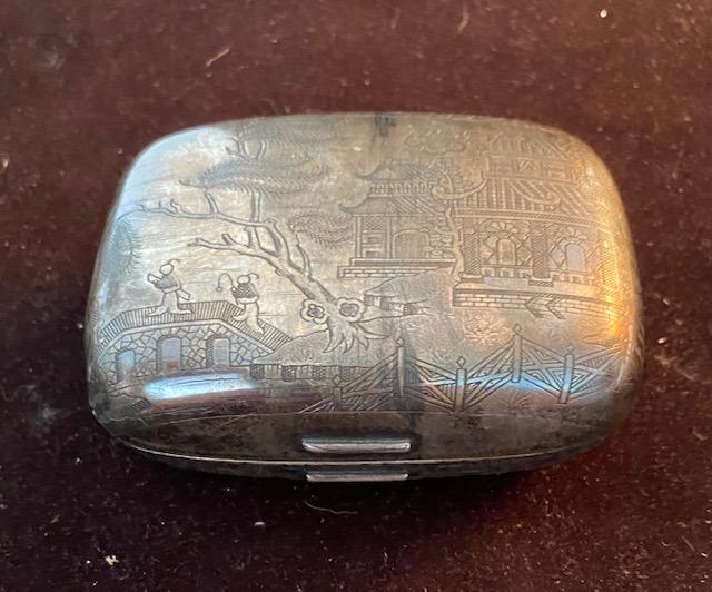 Reed and Barton vintage Asian engraved Silver  box (1 of 6)